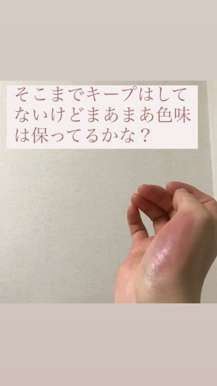 ディメンショナルルージュ/KATE/口紅を使ったクチコミ(3枚目)