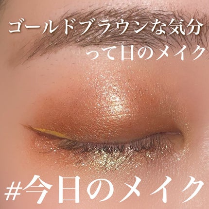 ラスティンググロスリップ/CEZANNE/口紅を使ったクチコミ(1枚目)