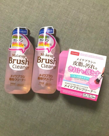 メイクブラシ専用クリーナー/DAISO/その他化粧小物を使ったクチコミ（1枚目）