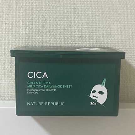 グリーンダーマCICA デイリーシートマスク/ネイチャーリパブリック/シートマスク・パックを使ったクチコミ(1枚目)
