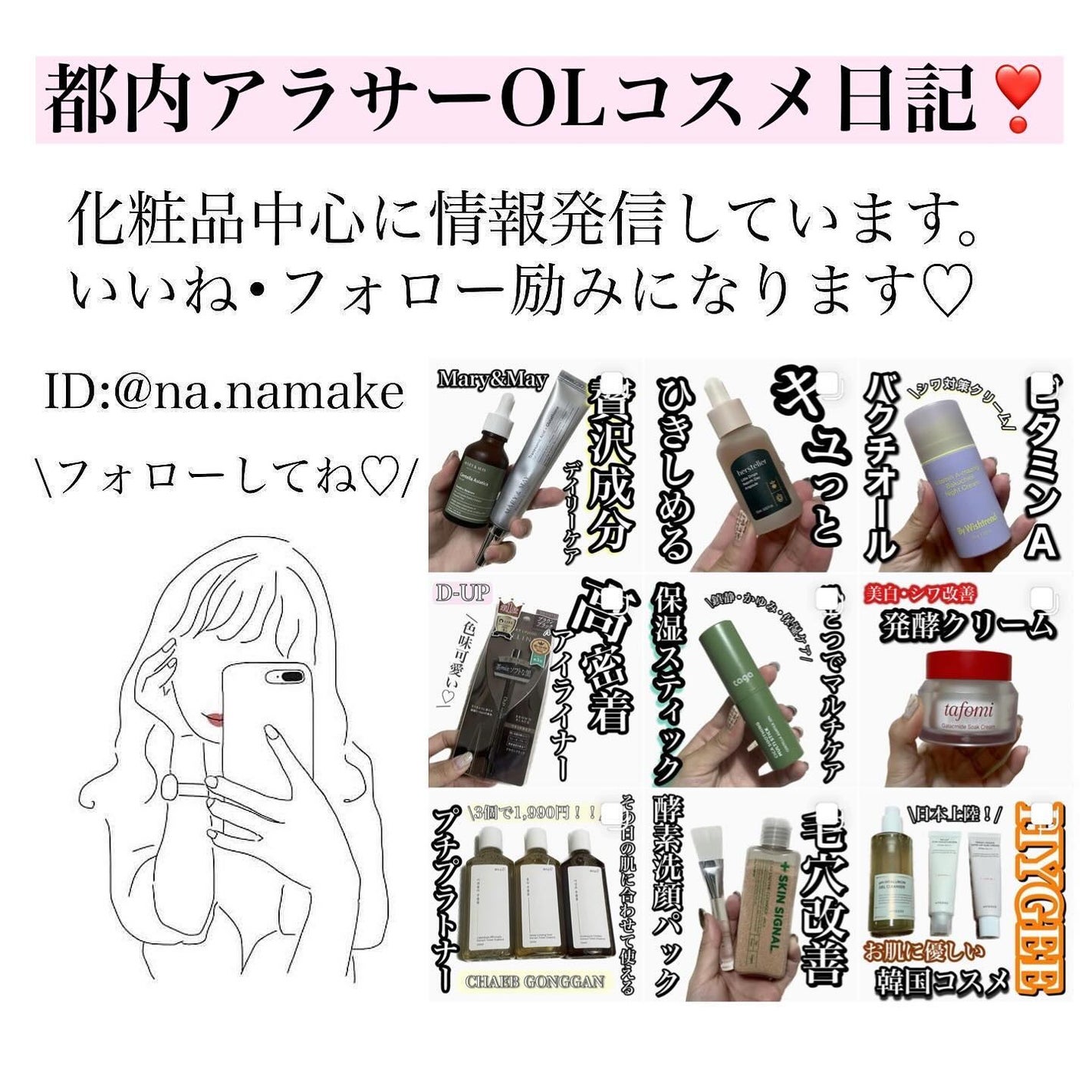 グリーンマイルドアップサンプラス/Dr.G/日焼け止めクリームを使ったクチコミ(6枚目)