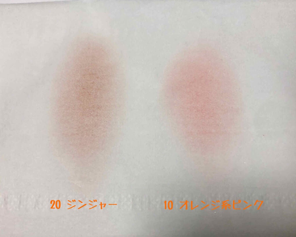 ナチュラル チークN/CEZANNE/パウダーチークを使ったクチコミ(4枚目)