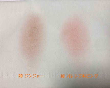 ナチュラル チークN/CEZANNE/パウダーチークを使ったクチコミ(4枚目)