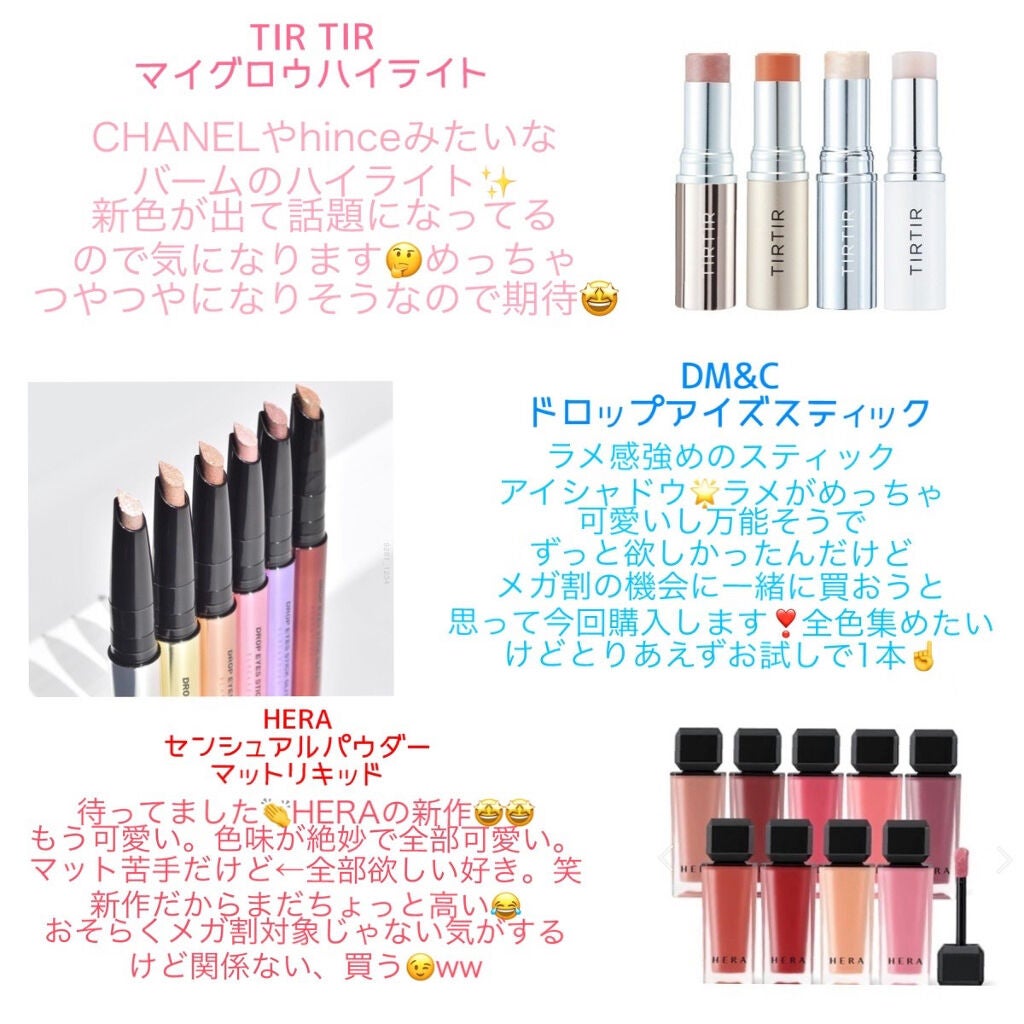 デューイフェイスグロウ/espoir/化粧下地を使ったクチコミ(5枚目)