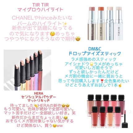 デューイフェイスグロウ/espoir/化粧下地を使ったクチコミ(5枚目)