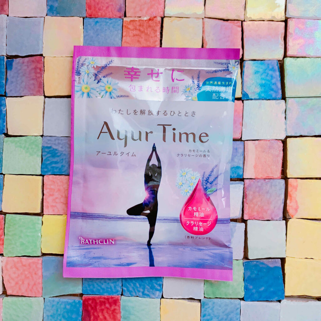 Ayur Time（アーユルタイム）/アーユルタイム/無機塩系入浴剤を使ったクチコミ（1枚目）