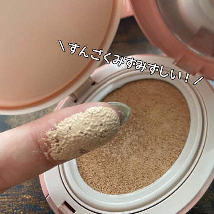 マスクフィットオールカバークッション/TIRTIR(ティルティル)/クッションファンデーションを使ったクチコミ(6枚目)