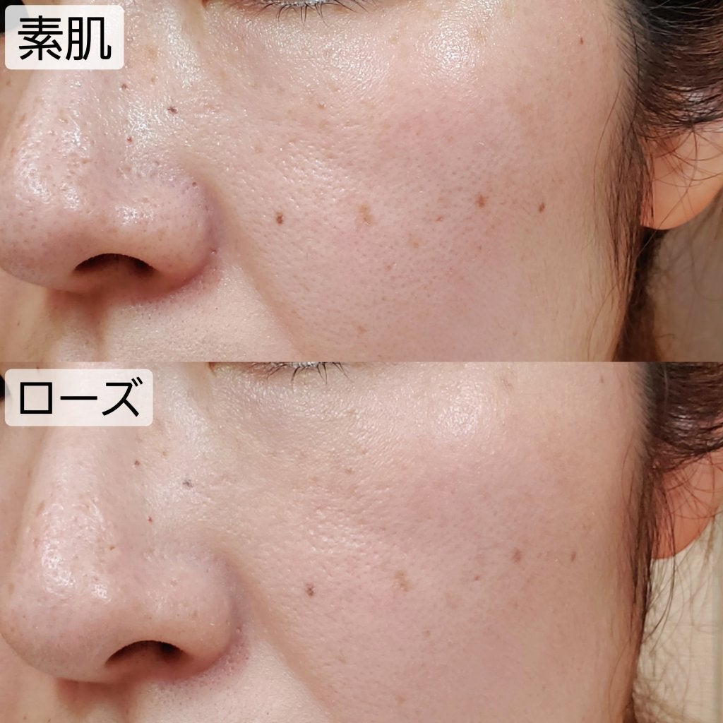 UVイデア XL プロテクショントーンアップ ローズ/ラ ロッシュ ポゼ/日焼け止めクリームを使ったクチコミ(6枚目)