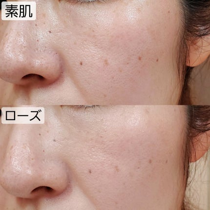 UVイデア XL プロテクショントーンアップ ローズ/ラ ロッシュ ポゼ/日焼け止めクリームを使ったクチコミ(6枚目)