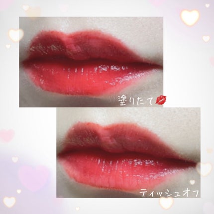 ジューシーラスティングティント/rom&nd/リップティントを使ったクチコミ(4枚目)