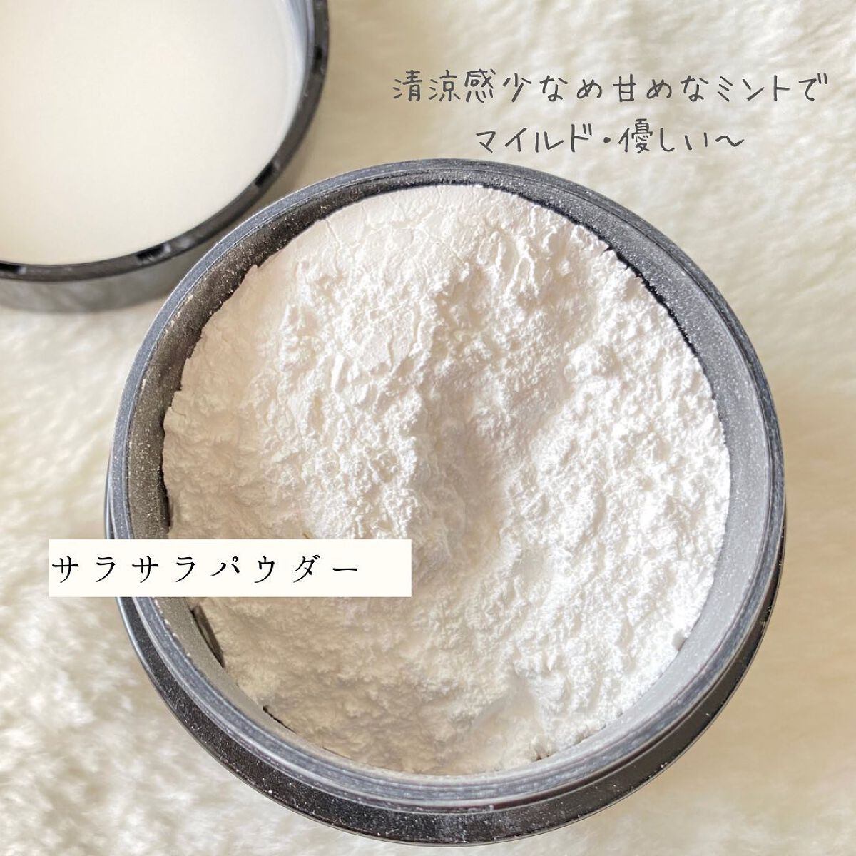 ホワイトニングパウダー ミント/Dr.Oral/歯磨き粉を使ったクチコミ(2枚目)