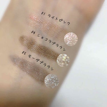 UR GLAM　EYESHADOW STICK/U R GLAM/ジェル・クリームアイシャドウを使ったクチコミ（2枚目）