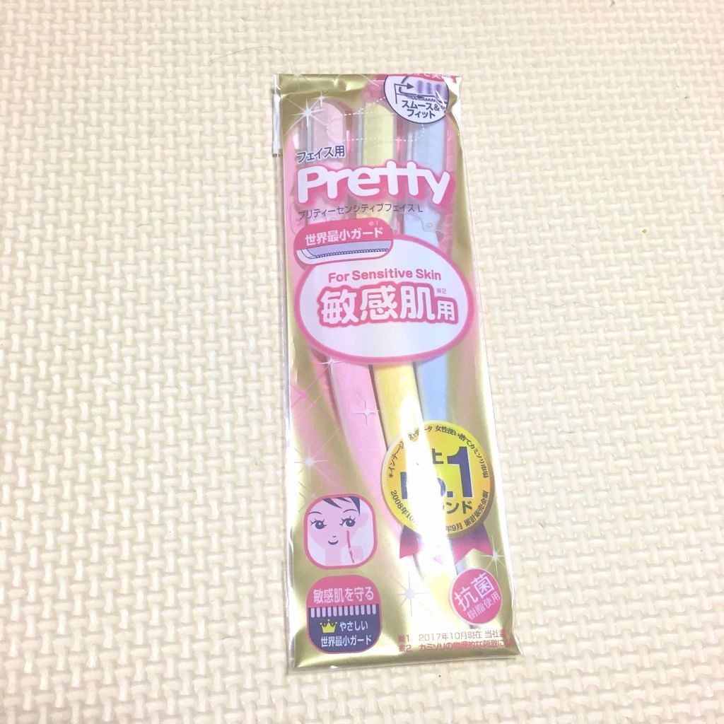 プリティー 敏感肌用フェイスL 3本入/貝印/シェーバーを使ったクチコミ(2枚目)