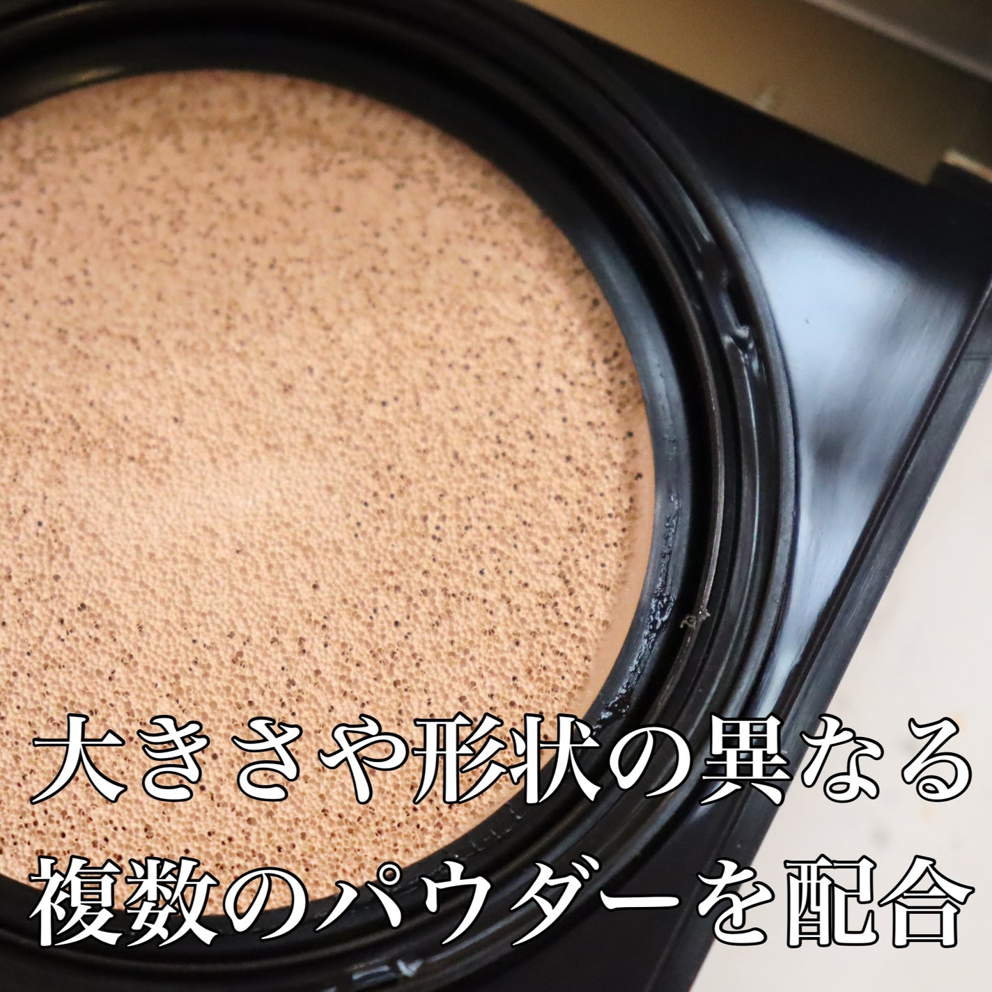 レタッチフィルターファンデーション/H×H/クッションファンデーションを使ったクチコミ(5枚目)