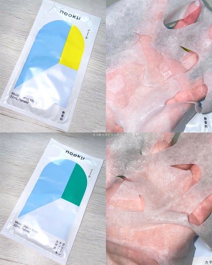 ã䜿ã£ãã¯ãã³ãïŒ3æç®ïŒ