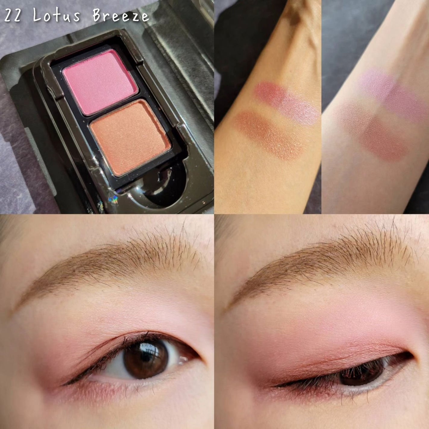 カネボウ アイカラーデュオ/KANEBO/アイシャドウパレットを使ったクチコミ(8枚目)