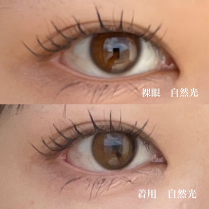 がんばる大学生 on LIPS 「古いiPhoneなもんで画質悪くてすみません!!!カラコンレポ..」(4枚目)