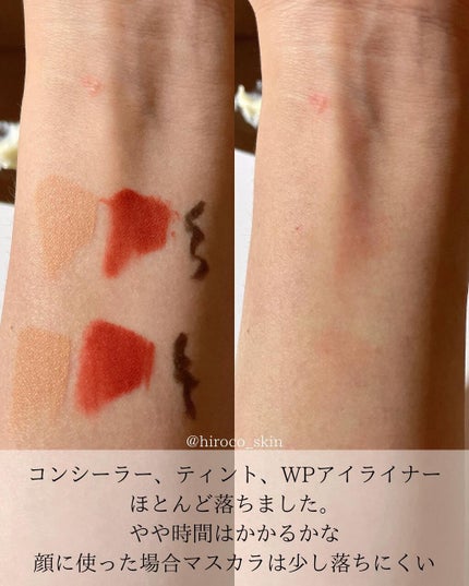 GOOD MORING CLEANSER/simply works/クレンジングバームを使ったクチコミ(7枚目)