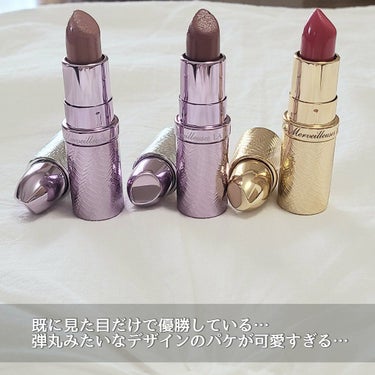 スティック ルージュ 103 Rouge Iris（限定色）/レ・メルヴェイユーズ ラデュレ/口紅を使ったクチコミ（2枚目）