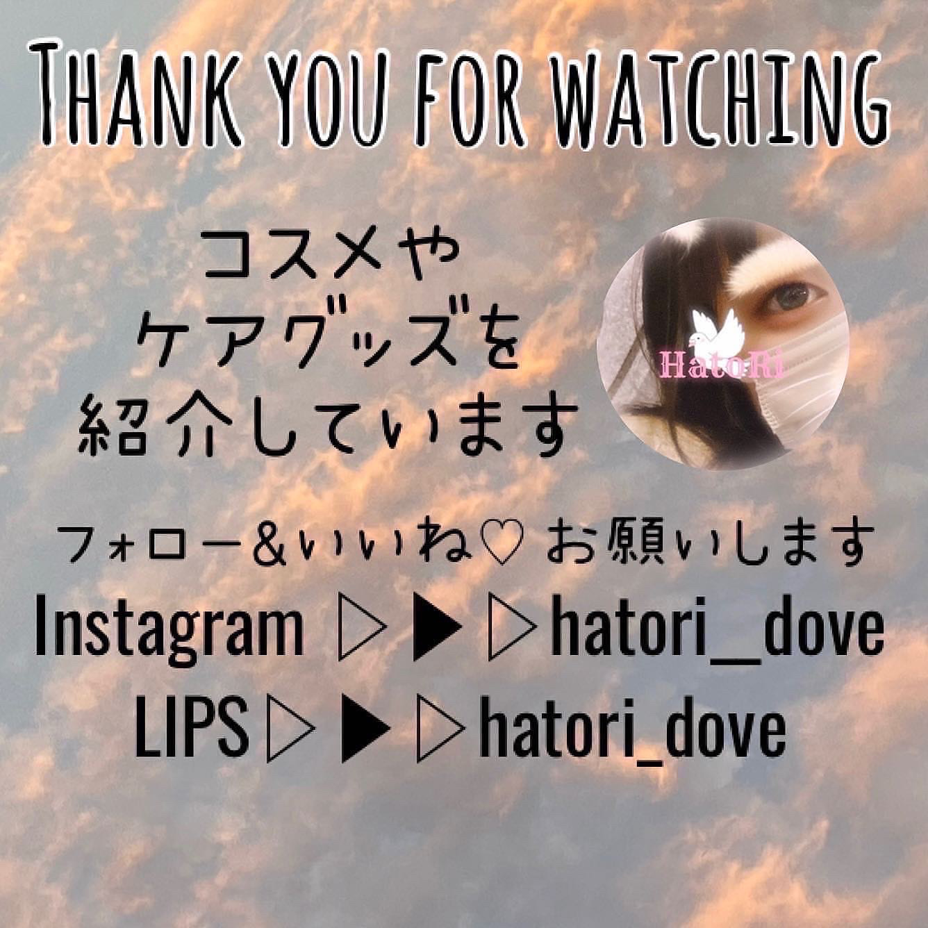 むちぷるティント/キャンメイク/リップティントを使ったクチコミ（3枚目）