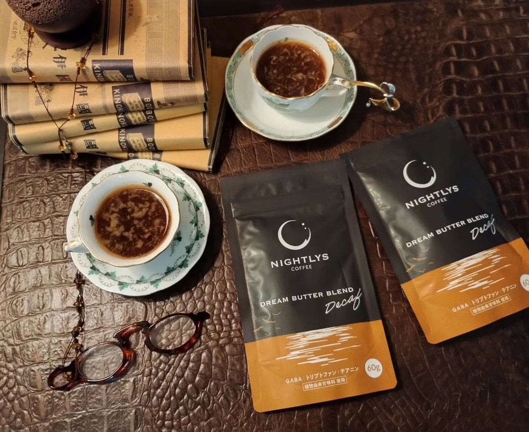 mcgroupakiko on LIPS 「珈琲が好きで、家でもオフィスでも毎日飲まない日はないくらいです..」(1枚目)