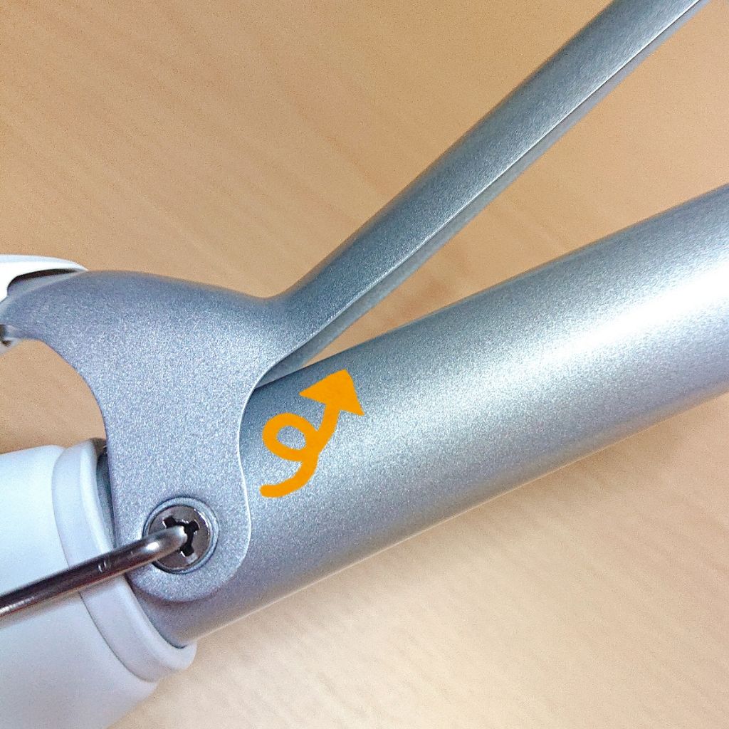 セラミックカール ヘアアイロン/SALONIA/カールアイロンを使ったクチコミ(4枚目)