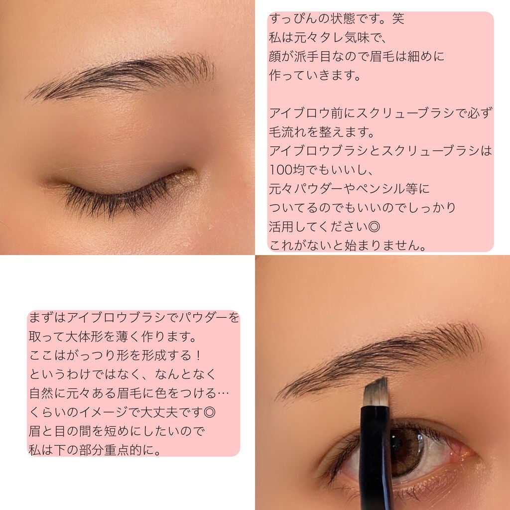 アイフル マユズミA/ビボ/アイブロウペンシルを使ったクチコミ(2枚目)