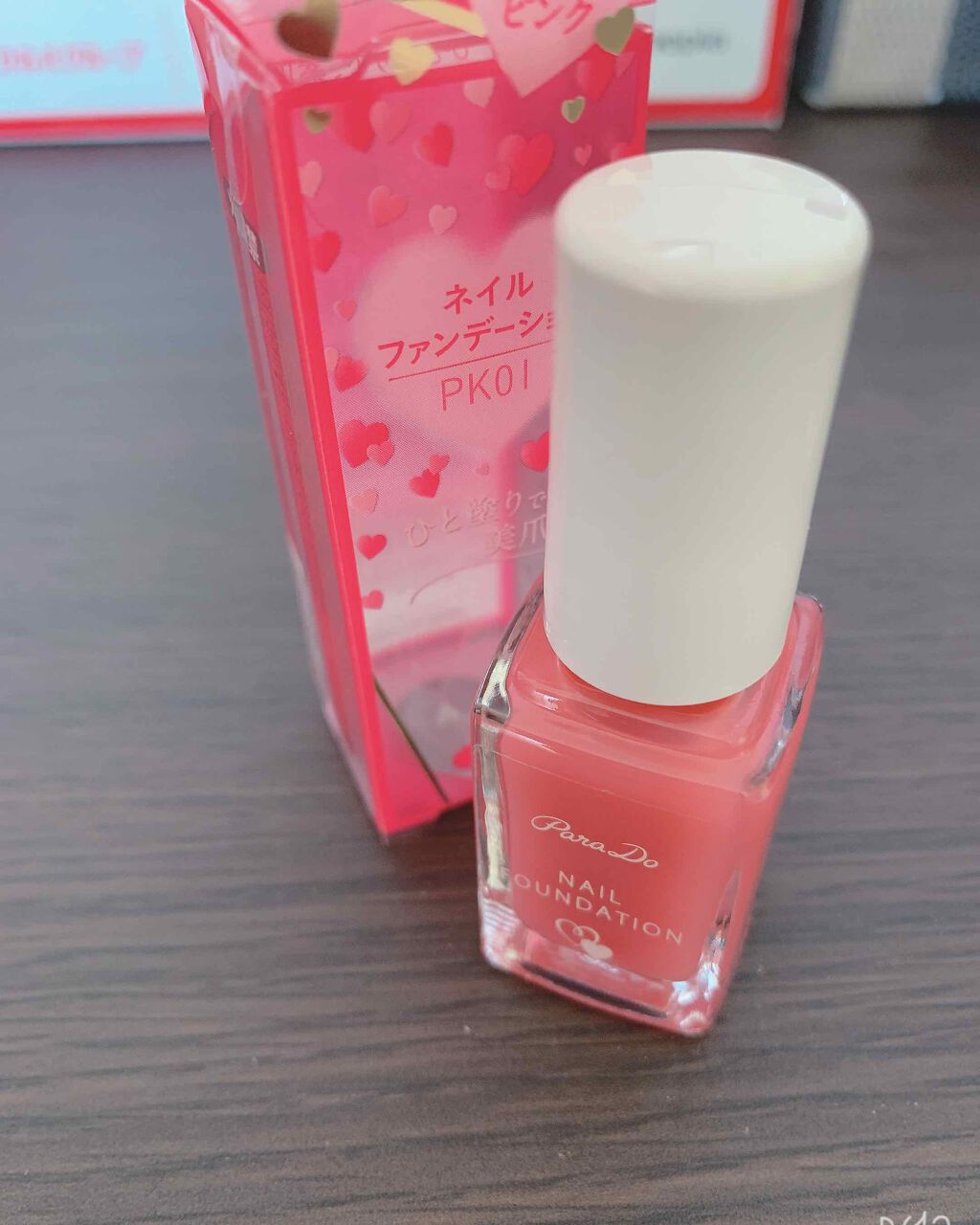 ネイルファンデーション/パラドゥ/マニキュアを使ったクチコミ(2枚目)