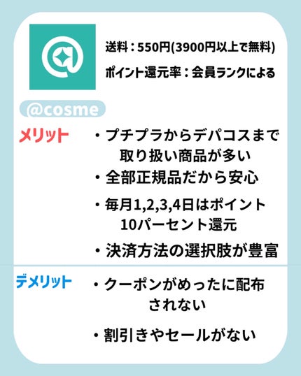 フィー クッションガラス ナチュラル/fwee/クッションファンデーションを使ったクチコミ(3枚目)
