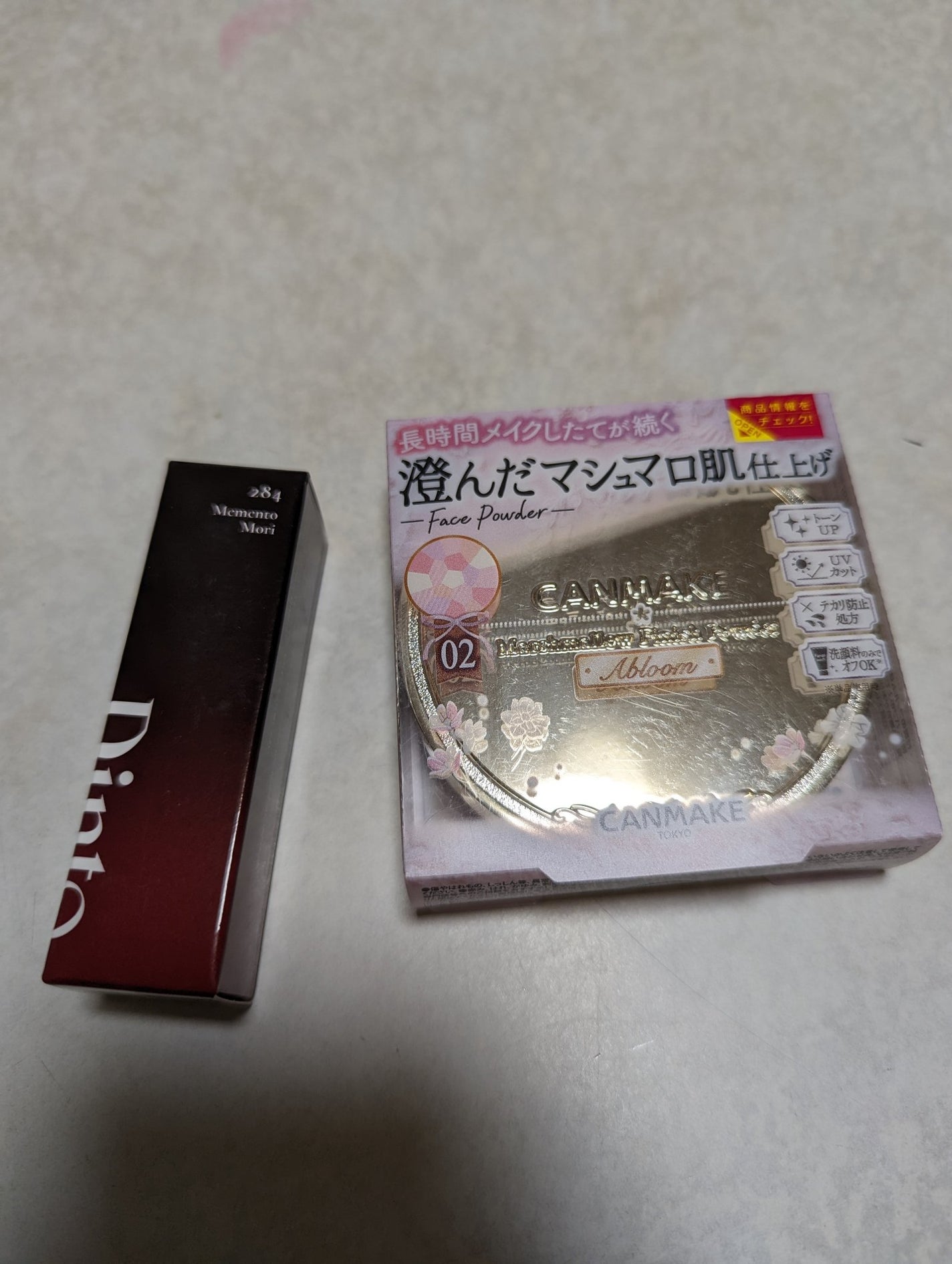 ❄雪豹❄ on LIPS 「初めての投稿母と一緒にドラッグストアへ行ってリップティントとフ..」(1枚目)