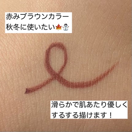 「密着アイライナー」極細クリームペンシル/デジャヴュ/ペンシルアイライナーを使ったクチコミ(4枚目)