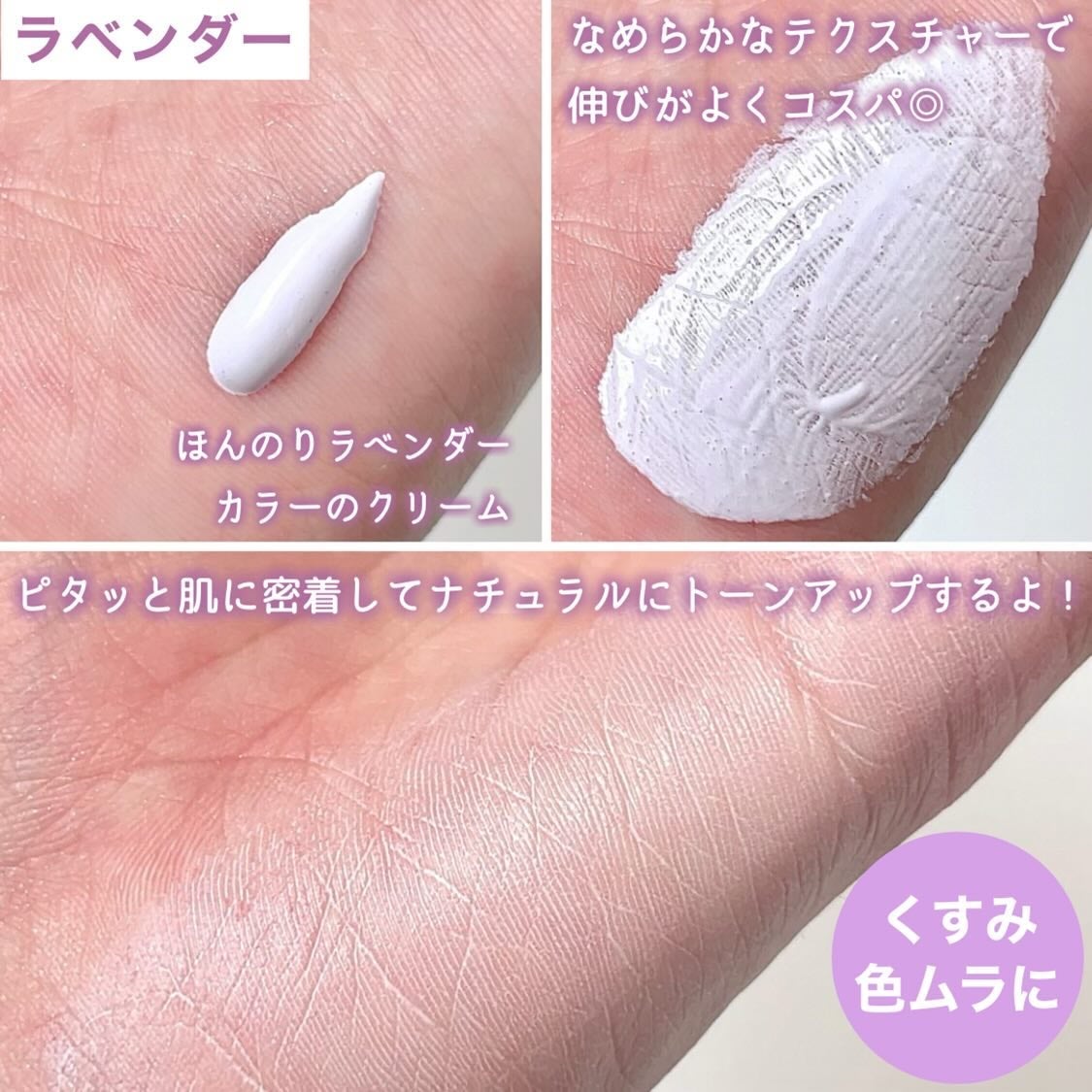 インテグレート プロフィニッシュクッション/インテグレート/クッションファンデーションを使ったクチコミ(6枚目)