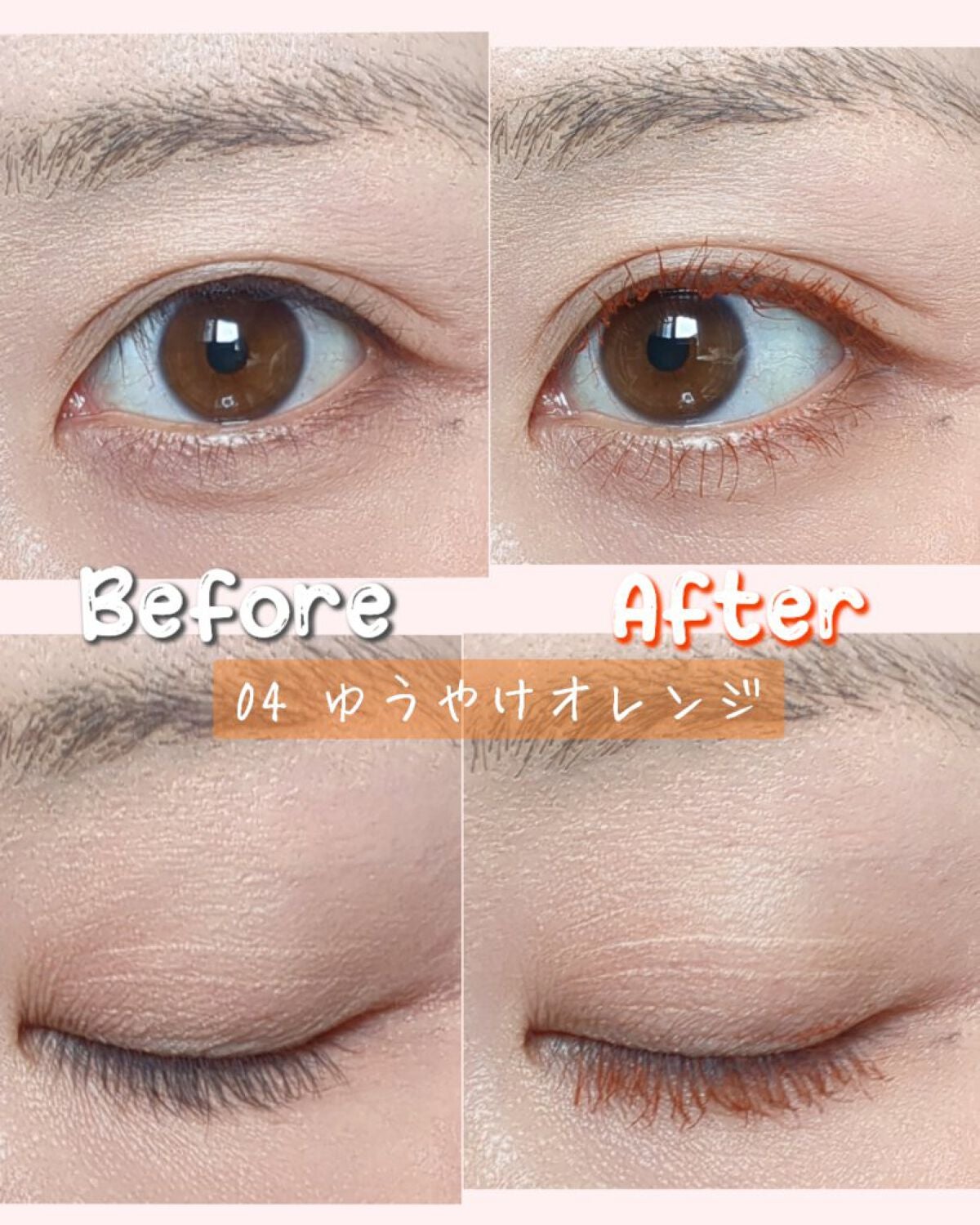 ã¹ã«ã€ãã€/MAYBELLINE NEW YORK/ãã¹ã«ã©ã䜿ã£ãã¯ãã³ãïŒ5æç®ïŒ