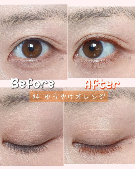 ã¹ã«ã€ãã€/MAYBELLINE NEW YORK/ãã¹ã«ã©ã䜿ã£ãã¯ãã³ãïŒ5æç®ïŒ