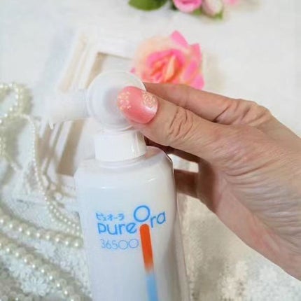 ピュオーラ36500 薬用ハグキ高密着クリームハミガキ/ピュオーラ/歯磨き粉を使ったクチコミ(8枚目)