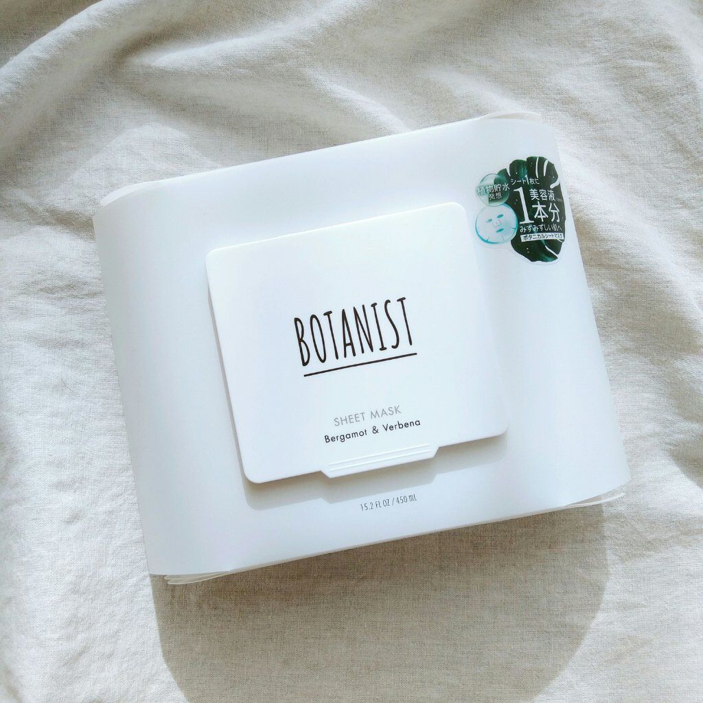 ボタニカルシートマスク/25枚入り/BOTANIST/シートマスク・パックを使ったクチコミ(1枚目)