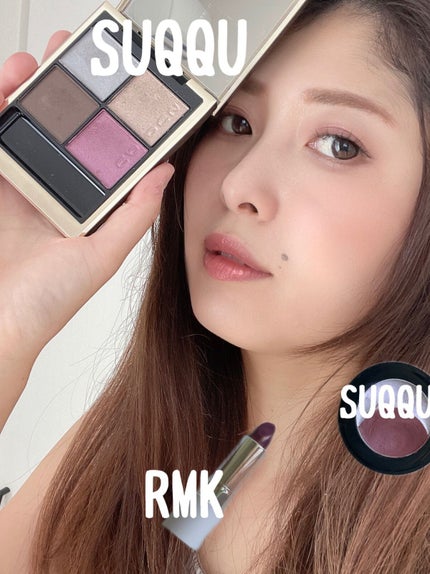 シグニチャー カラー アイズ/SUQQU/アイシャドウパレットを使ったクチコミ(2枚目)