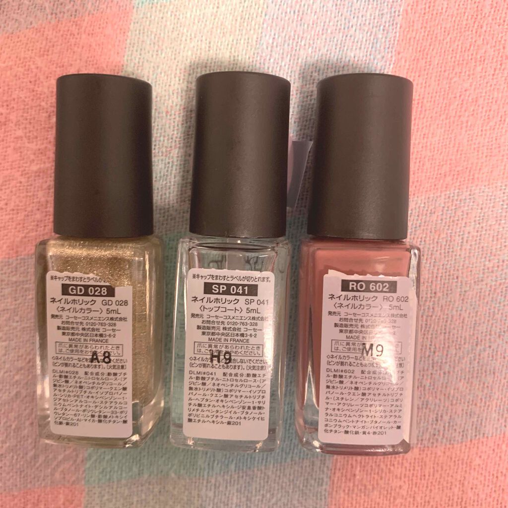 ネイルホリック Top coat/ネイルホリック/ネイルトップコートを使ったクチコミ(2枚目)