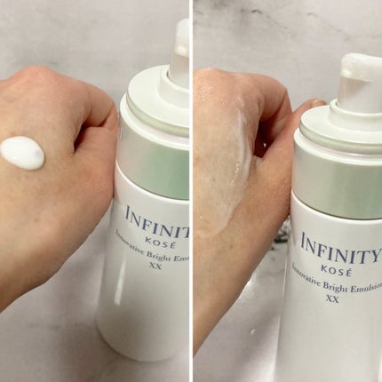 イノベイティブ ブライト ローション XX/インフィニティ/化粧水を使ったクチコミ(7枚目)