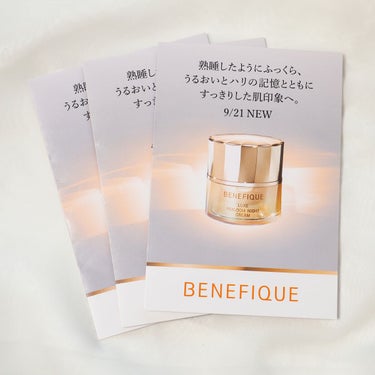 リュクス リブルームナイトクリーム/BENEFIQUE/フェイスクリームを使ったクチコミ（1枚目）