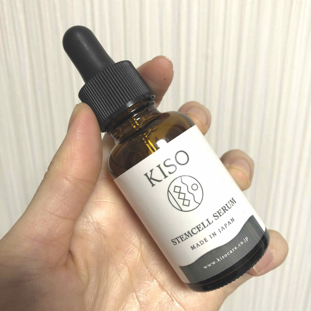 ステムセルフセラム/KISO/美容液を使ったクチコミ（1枚目）