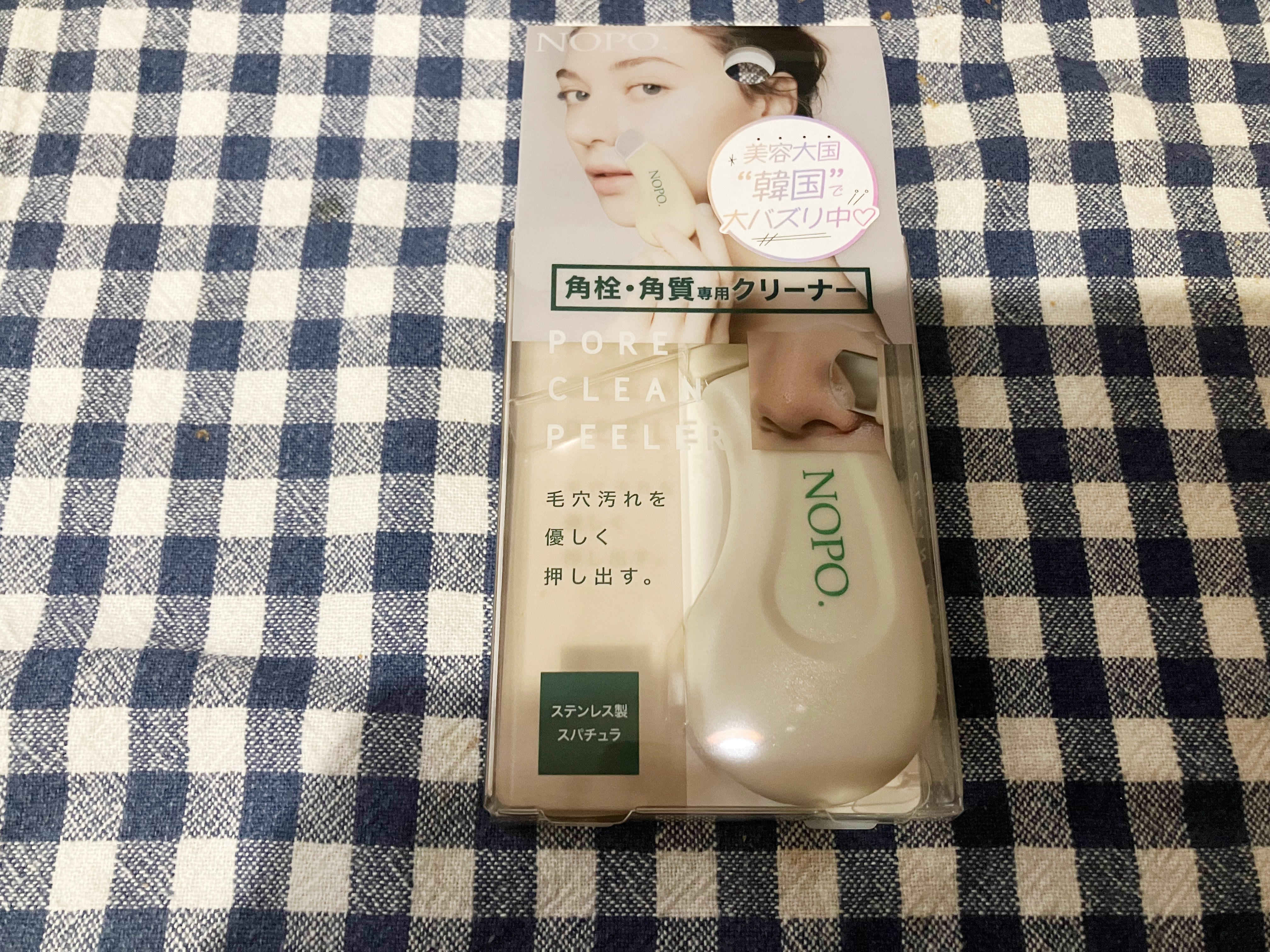 NOPO. ポアクリーンピーラー/コジット/その他スキンケアグッズを使ったクチコミ（2枚目）
