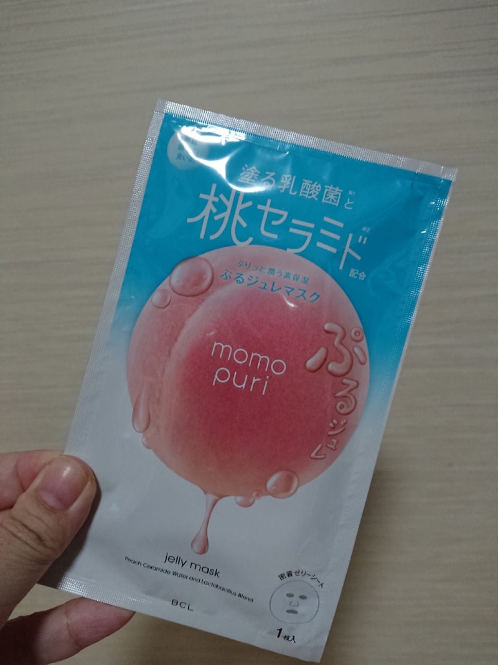 潤いぷるジュレマスク/ももぷり/シートマスク・パックを使ったクチコミ(2枚目)