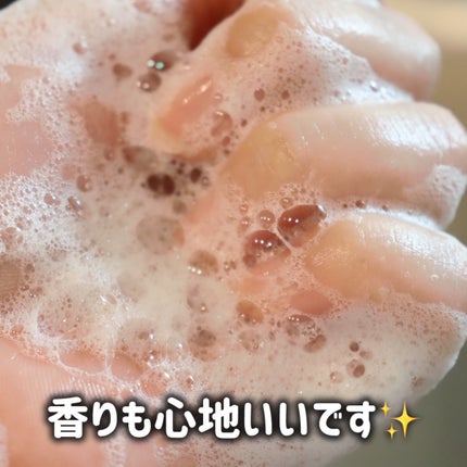 ハニー&マカデミアシャンプー/トリートメント LA VIE EN RORE /KUNDAL/市販シャンプーを使ったクチコミ(4枚目)