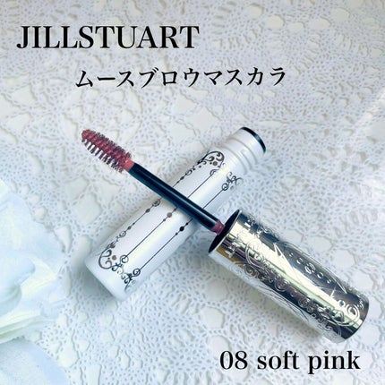 ゆき on LIPS 「やっと買えた💕💠ムースブロウマスカラプチプラで2本持ってるけど..」(1枚目)