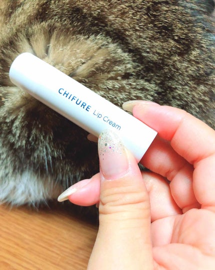 リップ クリーム/ちふれ/リップクリームを使ったクチコミ(1枚目)