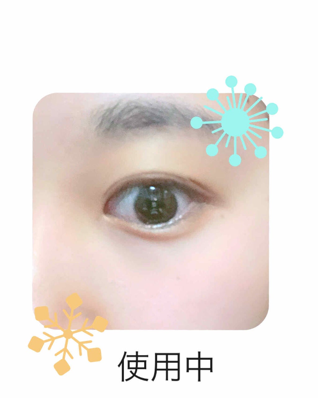 明色美顔水 薬用化粧水/美顔/化粧水を使ったクチコミ(2枚目)