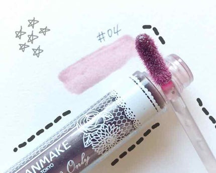 ユアリップオンリーグロス/キャンメイク/リップグロスを使ったクチコミ(1枚目)