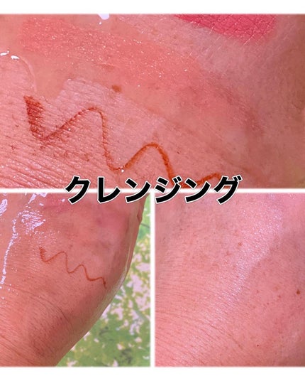 pikopiko on LIPS 「日本製紙パピリア株式会社と(株)ファンケルラボとのコラボレーシ..」(4枚目)