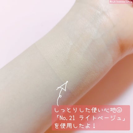 ミシャ M スキンフェイクバーム/MISSHA/クリーム・エマルジョンファンデーションを使ったクチコミ(3枚目)
